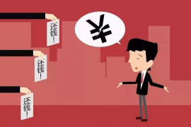 遵化讨债公司如何把握上门催款的时机